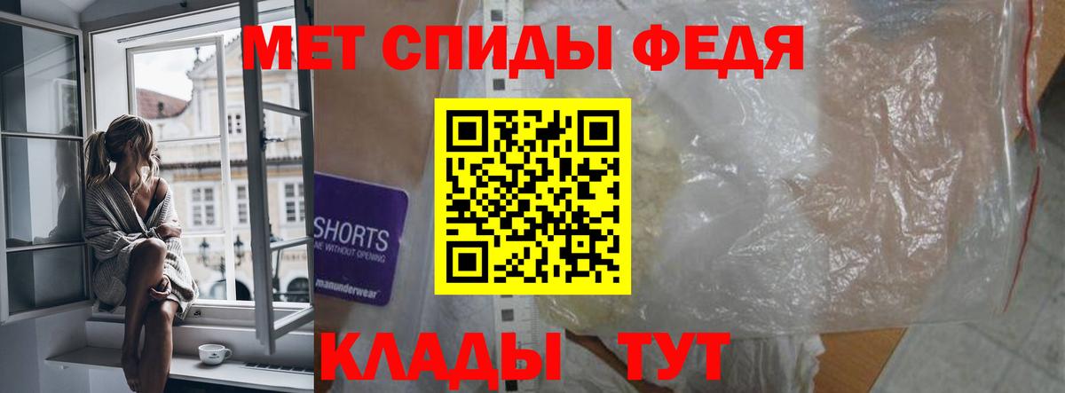 АМФ 98% Кулебаки