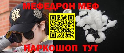твердый Канаш
