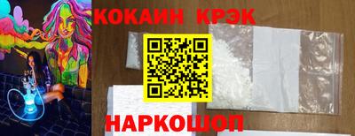 меф VHQ Кандалакша
