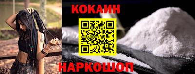 меф VHQ Кандалакша