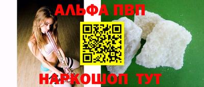 твердый Канаш