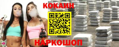 сатива Камышлов