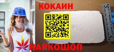 сатива Камышлов