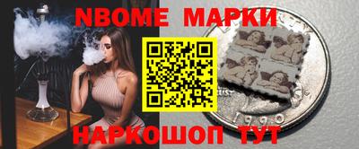 сатива Камышлов