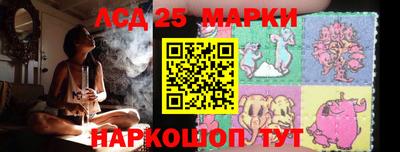 твердый Канаш