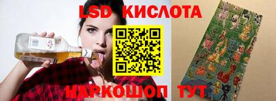твердый Канаш