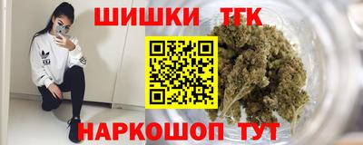 меф VHQ Кандалакша
