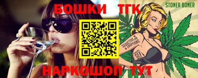меф VHQ Кандалакша