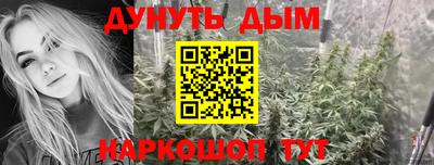 твердый Канаш