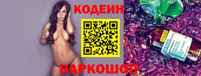 твердый Канаш