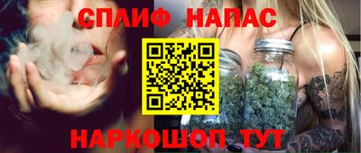 меф VHQ Кандалакша