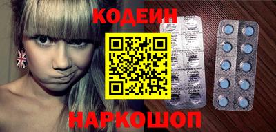 сатива Камышлов