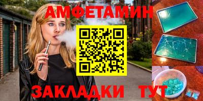 твердый Канаш