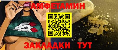 твердый Канаш