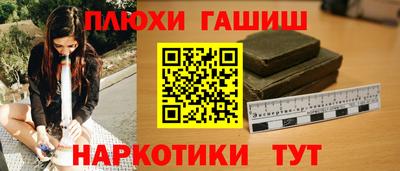 твердый Канаш