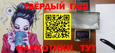 твердый Канаш
