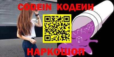 твердый Канаш