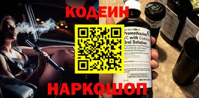 твердый Канаш
