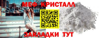 твердый Канаш
